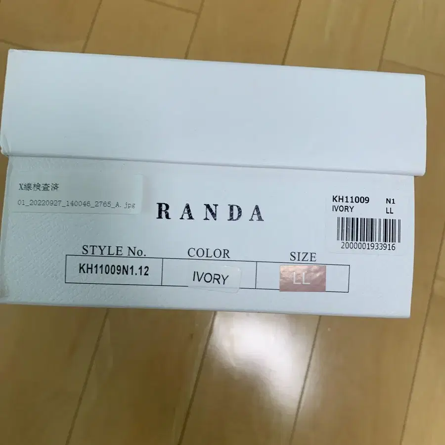 4번째 상품 이미지