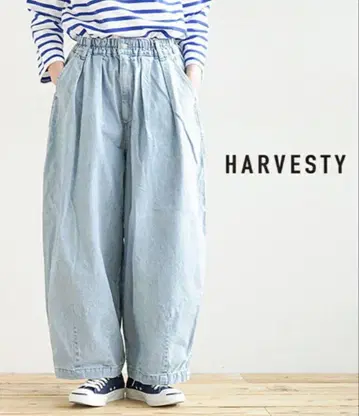 HARVESTY 하베스티 서커스 팬츠 데님 사이즈 1