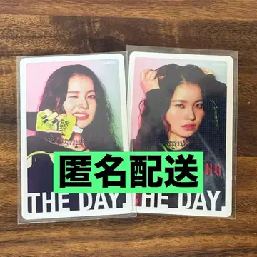 익명 배송 코하루 홀로그램 HANA 트레이딩 카드 바디멘테