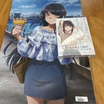 청춘 돼지 녀석은 산타클로스의 꿈을 꾸지 않아 1권 Blu-ray