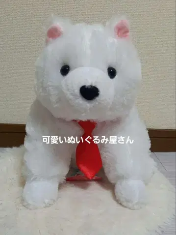 축 늘어진 사모예드 넥타이 봉제 인형 복슬복슬