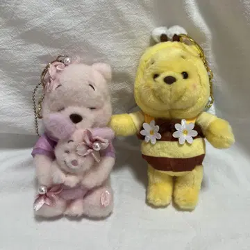 푸우 키체인