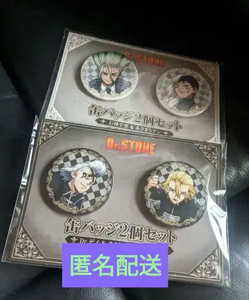 Dr.STONE 패밀리마트 캔 배지 세트