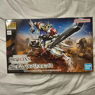 HG 건담 발바토스 루푸스