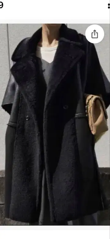 Ameri vintage