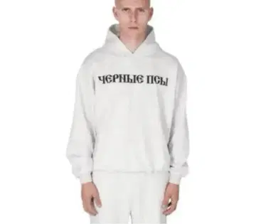 YEEZY x Gosha 후디 팬츠 세트