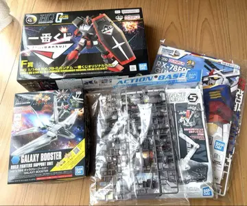 갤럭시 부스터 RX-78-2 건담 제일복권 오리지널 컬러