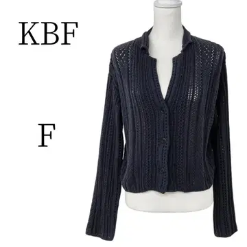 새상품급 KBF 블루 계열 긴팔 가디건 볼레로 앙상블 F