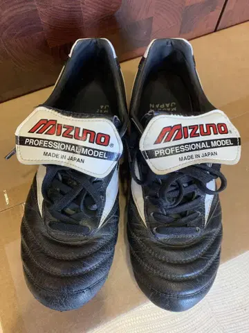 미즈노 모렐리아 축구화 레어 사이즈 23.5cm