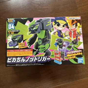 BANDAI 피카친 노토리거
