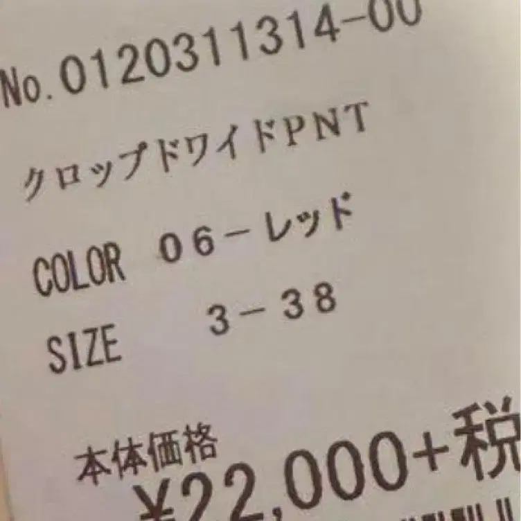 7번째 상품 이미지