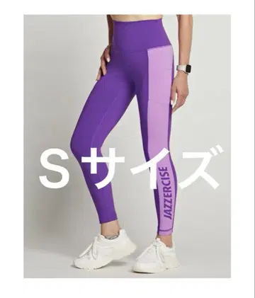 JAZZERCISE 퍼플 컬러 블록 레깅스 S