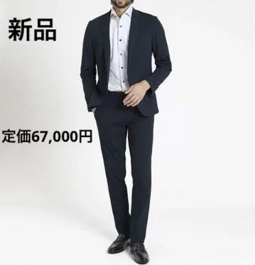 미쉘클랑옴므 저지 테일러드 자켓 팬츠 새상품 수트 셋업