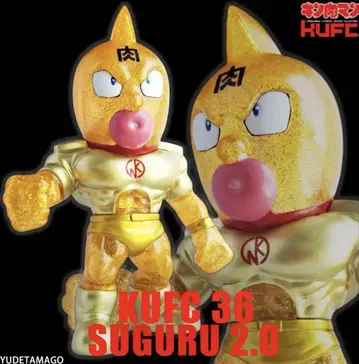 요도바시 우메다 한정판 KUFC 36 근육맨 스구루 2.0 전투복 원작