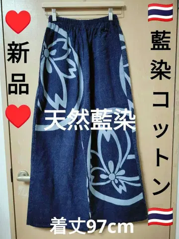에스닉 와이드 팬츠 천연 네이비 나염 천연 코튼 새상품 태국제 127