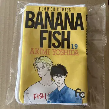 BANANA FISH 베츠코미전 굿즈 코믹스풍 파우치
