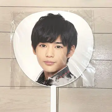 나가오 켄토 2018 새해 복 많이 받으세요 부채