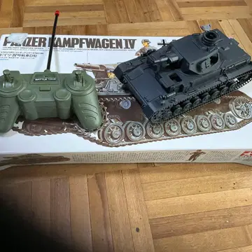 타미야 1/35 8T 하프 대공포 무선 조종 사양