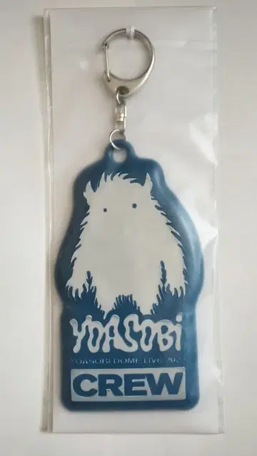 YOASOBI [ '초현실' CREW PASS Key Chain ]
