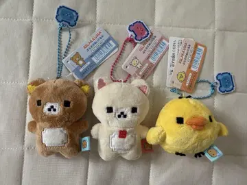 리락쿠마 매달리는 봉제 인형 게이밍 리락쿠마 코리락쿠마 키이로이토리