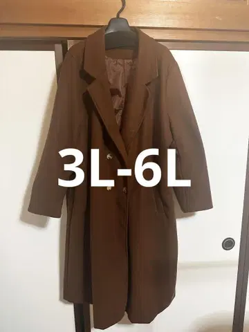더블 브레스트 코트 오버코트