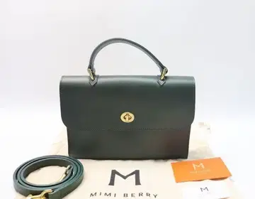 새상품 MIMI BERRY HEBE 미미베리 백 Forest 그린