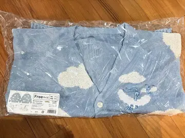 가디건