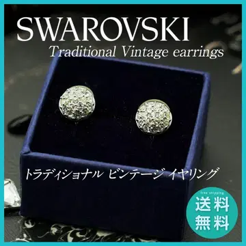 [세일] Swarovski 스테디셀러 스파클링 라운드 귀걸이