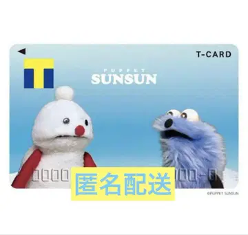 퍼펫 스 T 포인트 카드 T 카드 V 포인트