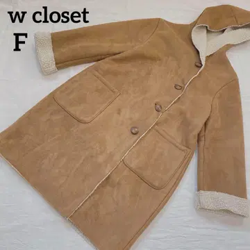 w closet 더블 클로젯 무스탕 코트 스웨이드 브라운