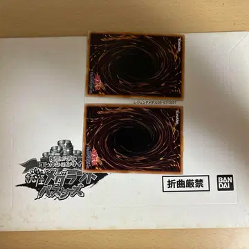 요괴워치 레전드메달 08