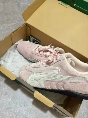 PUMA 핑크 스피도캡