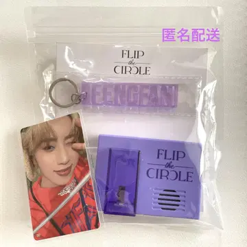INI 보이스 후크 쉬쉬페이 펑펑 트레이딩 카드 없음