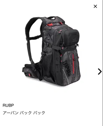 라팔라 낚시 백팩