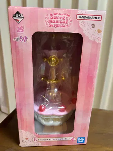 오쟈마녀 도레미 제일복권 B상