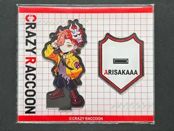 CrazyRaccoon 아리사카 아크릴 스탠드