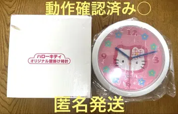 헬로키티 벽걸이 시계 헤이세이 레트로 산리오 키티 핑크 레어
