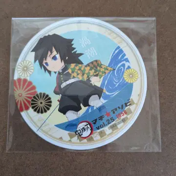 귀멸의 칼날 ufotable 마치아소비 코스터 토미오카 기유