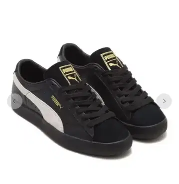 PUMA SUEDE VTG ATMOS