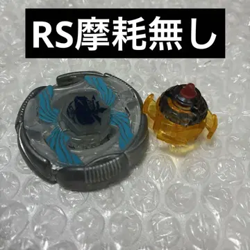 베이블레이드 버스트 그랜드 케토스 T125RS 화이트