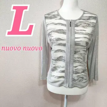 nuovo nuovo L 그레이 계열 집업 가디건 비침