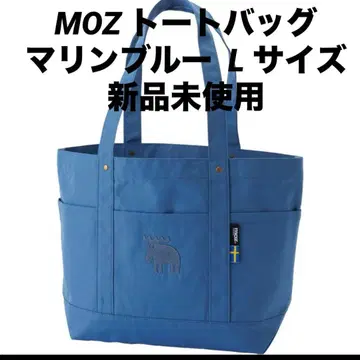 MOZ 토트백 마린 블루 moz karuii 토트 L 사이즈 파랑