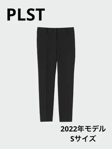 PLST 스틱 팬츠 (웜 리저브) S 사이즈 블랙