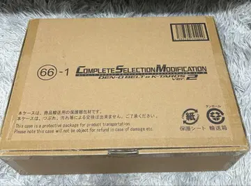 CSM 전왕 벨트 & 케타로스 Ver.2 가면라이더 전왕