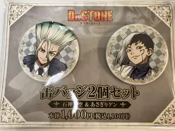 Dr.STONE 훼미리마트 캔 배치