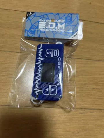 [ 블루 ] speed freak micLabo edm 속도 체커