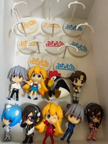 푸치에바 9체 세트