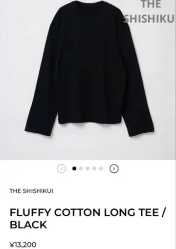 THE SHISHIKUI COTTON LONG TEE 시시쿠이