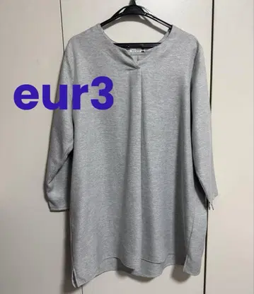 [새상품급] eur3 에울큐브 트위드풍 튜닉 13호