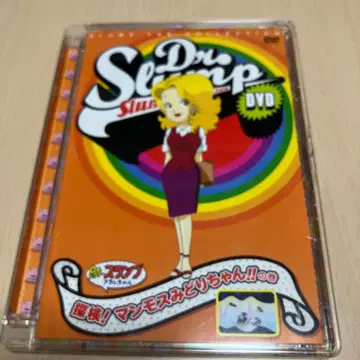 Dr. 슬럼프 아라레짱 맘모스 미도리짱 DVD